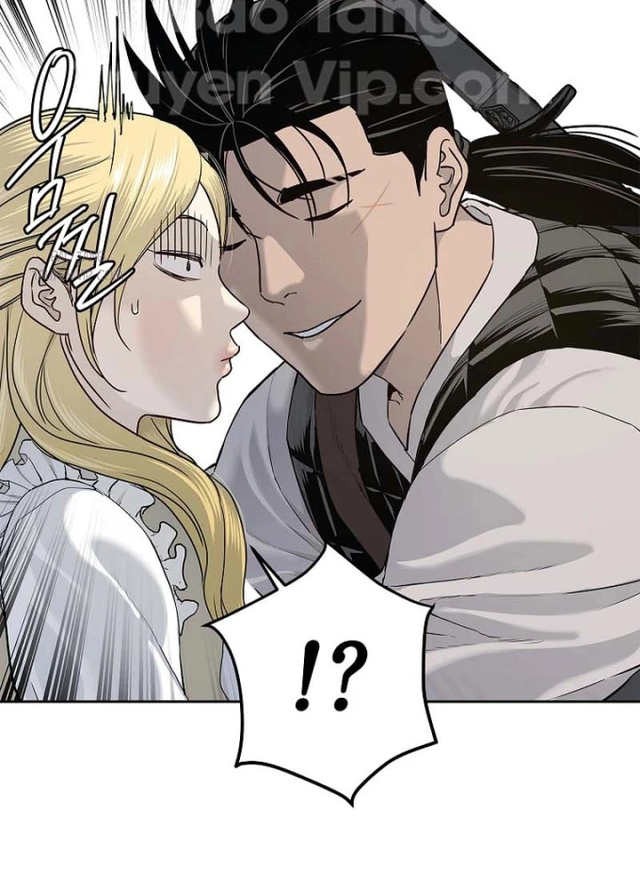 Cương Thiết Liệt Đế Chapter 6 - 110