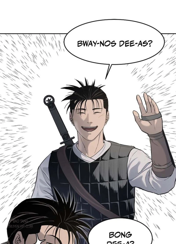 Cương Thiết Liệt Đế Chapter 6 - 114