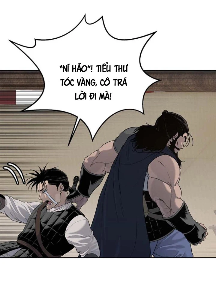 Cương Thiết Liệt Đế Chapter 6 - 127