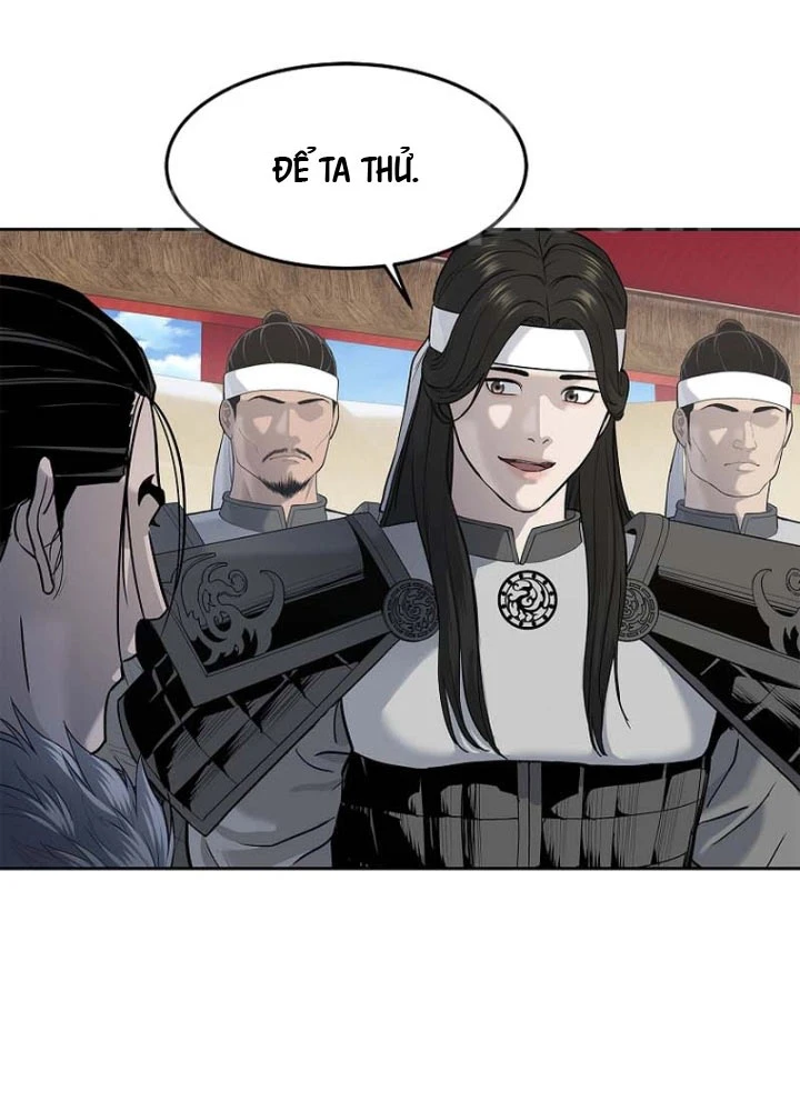 Cương Thiết Liệt Đế Chapter 6 - 133