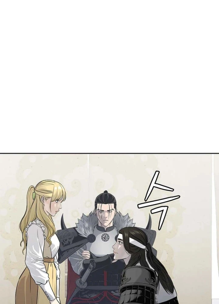 Cương Thiết Liệt Đế Chapter 6 - 134