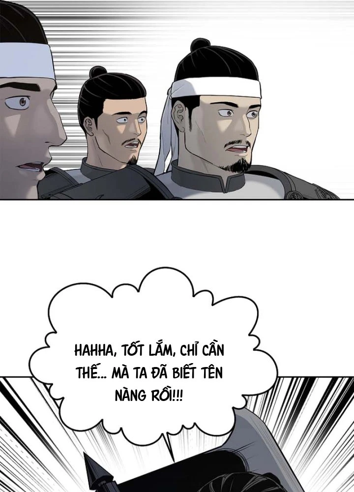 Cương Thiết Liệt Đế Chapter 6 - 147