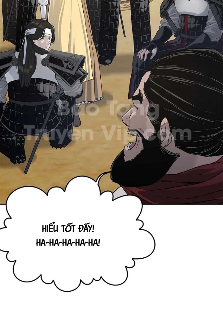 Cương Thiết Liệt Đế Chapter 6 - 150