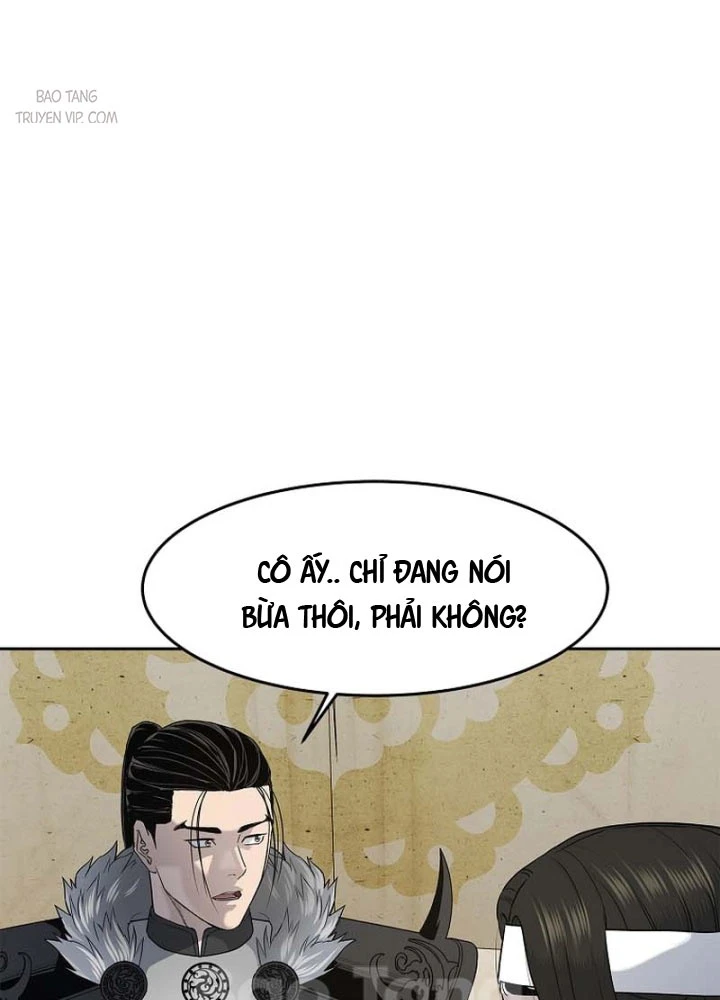 Cương Thiết Liệt Đế Chapter 6 - 151