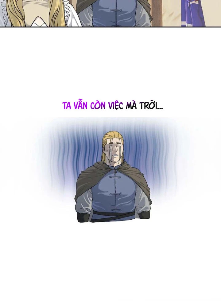 Cương Thiết Liệt Đế Chapter 6 - 156