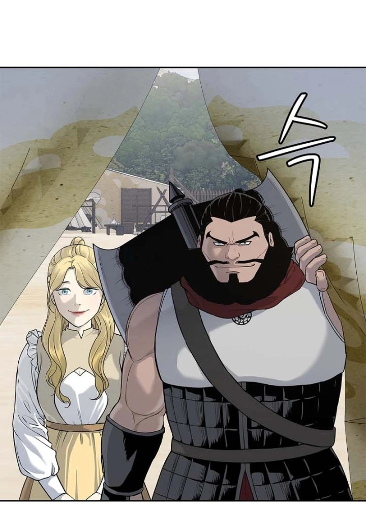 Cương Thiết Liệt Đế Chapter 7 - 21