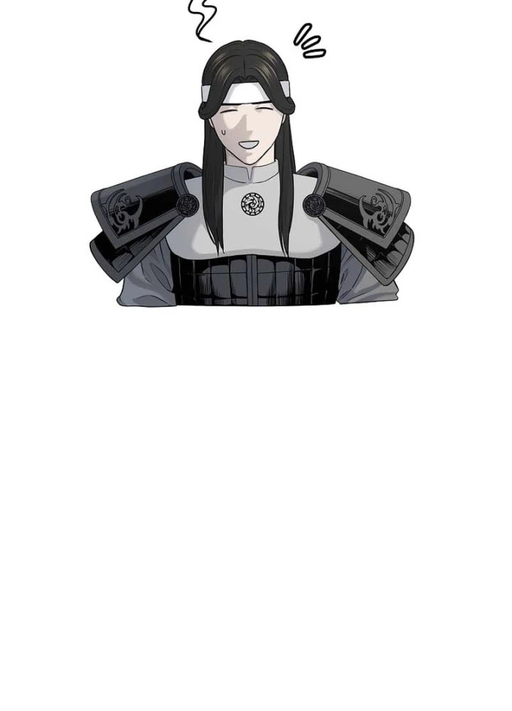 Cương Thiết Liệt Đế Chapter 7 - 25