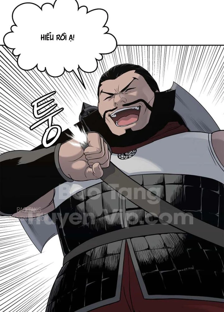 Cương Thiết Liệt Đế Chapter 7 - 28