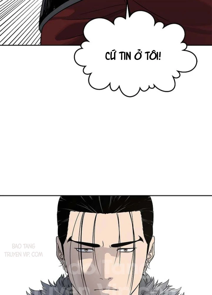 Cương Thiết Liệt Đế Chapter 7 - 29