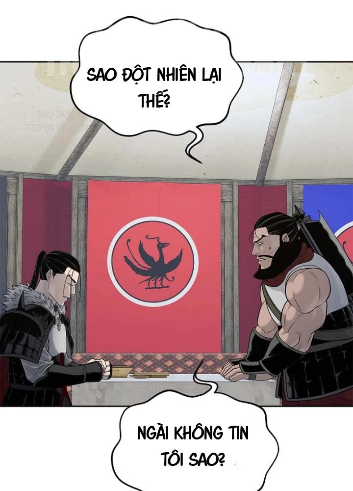 Cương Thiết Liệt Đế Chapter 7 - 32