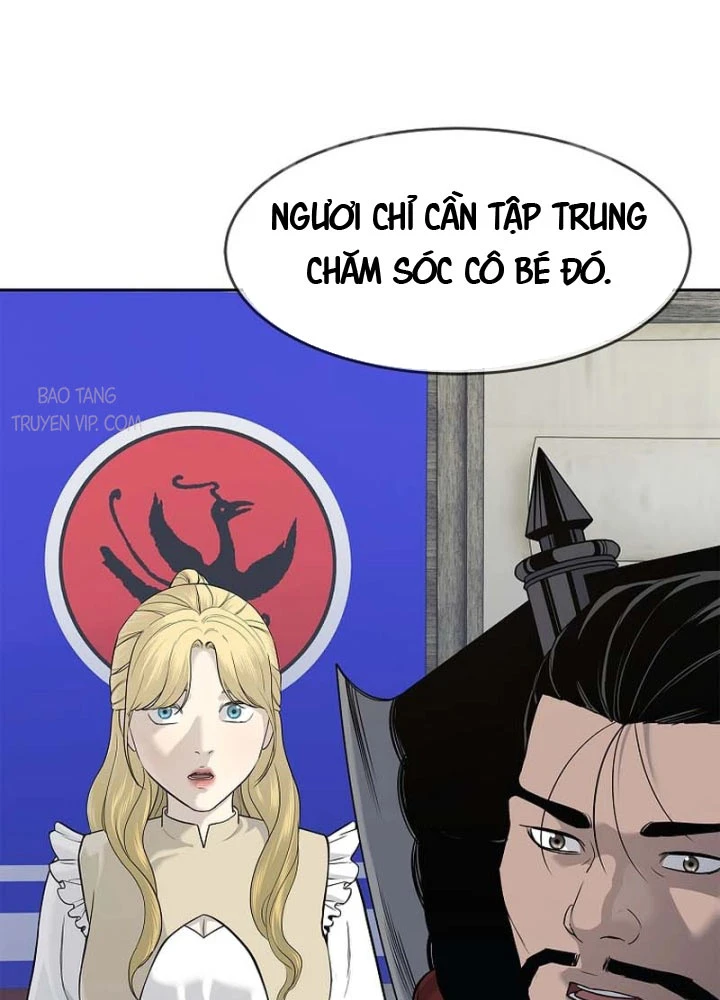 Cương Thiết Liệt Đế Chapter 7 - 34