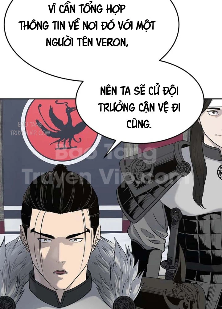 Cương Thiết Liệt Đế Chapter 7 - 36