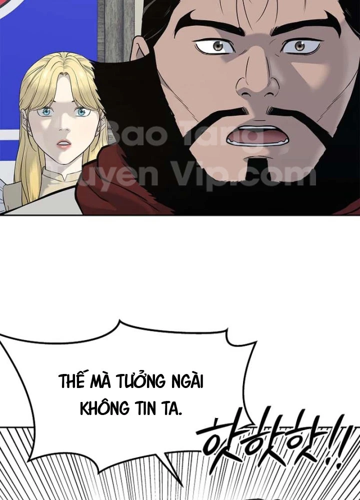 Cương Thiết Liệt Đế Chapter 7 - 38