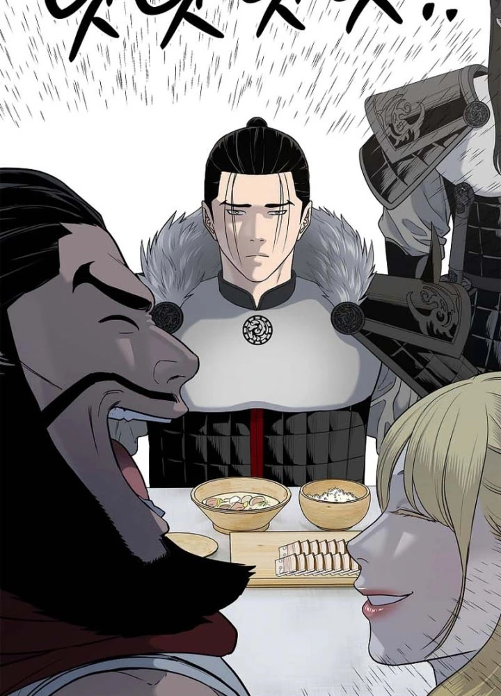 Cương Thiết Liệt Đế Chapter 7 - 41