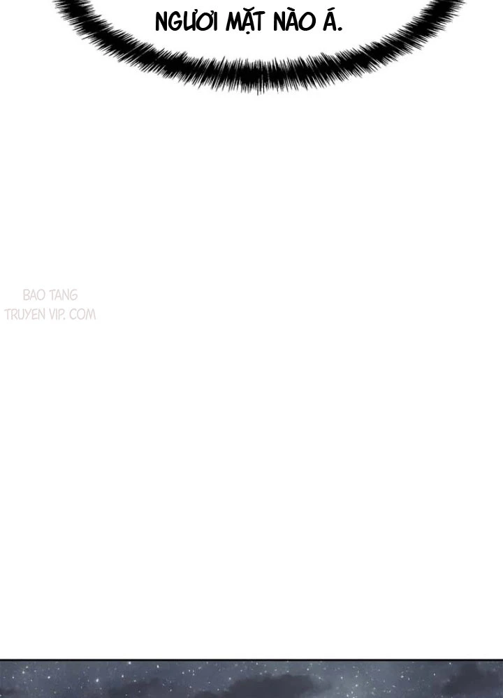 Cương Thiết Liệt Đế Chapter 7 - 43