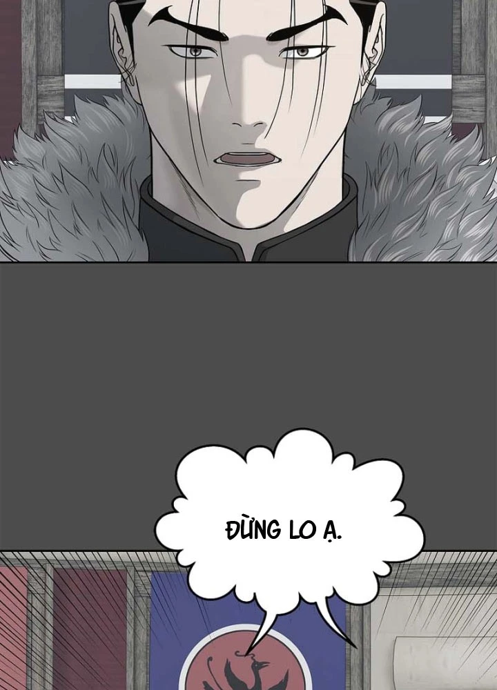 Cương Thiết Liệt Đế Chapter 7 - 48