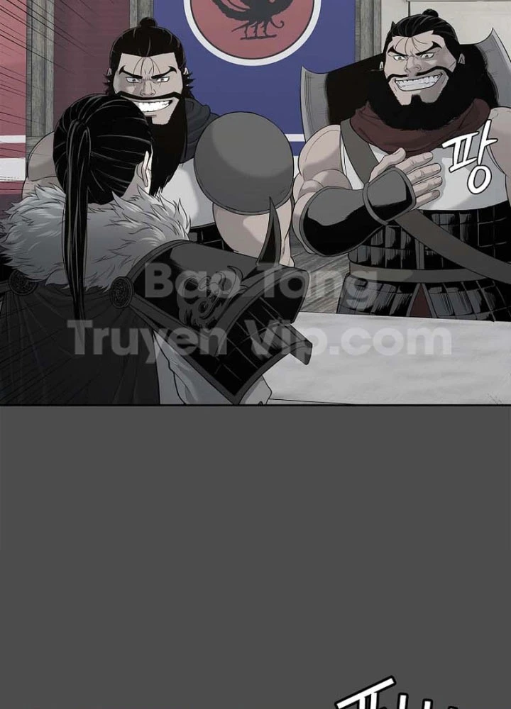 Cương Thiết Liệt Đế Chapter 7 - 49