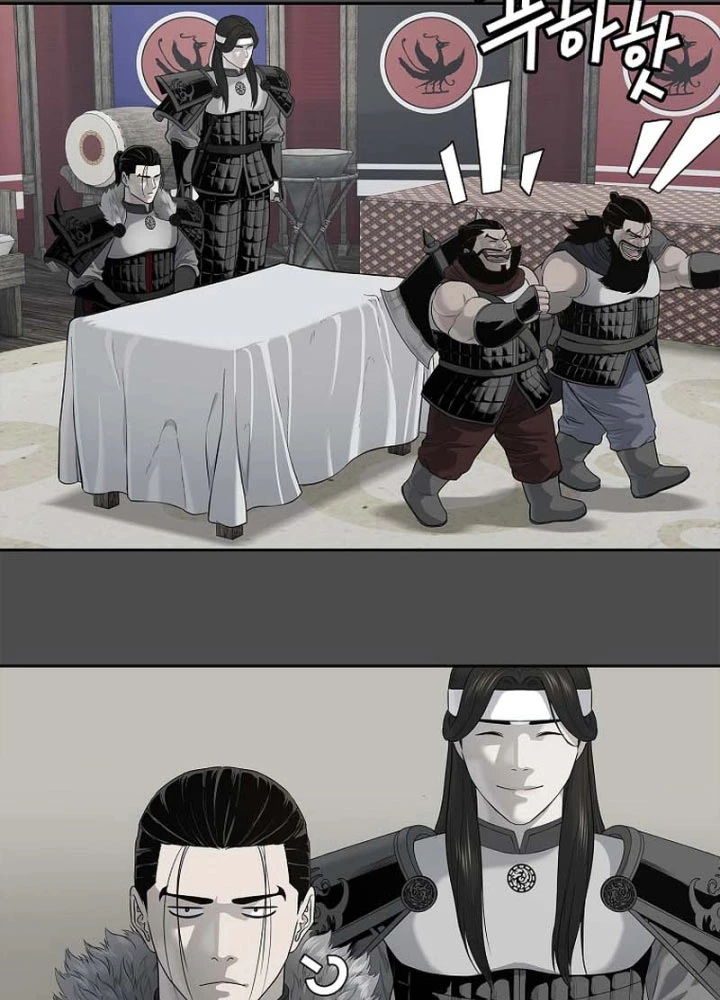 Cương Thiết Liệt Đế Chapter 7 - 50