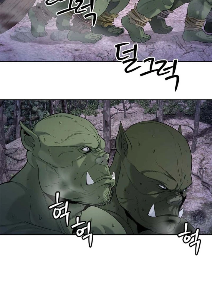 Cương Thiết Liệt Đế Chapter 7 - 52