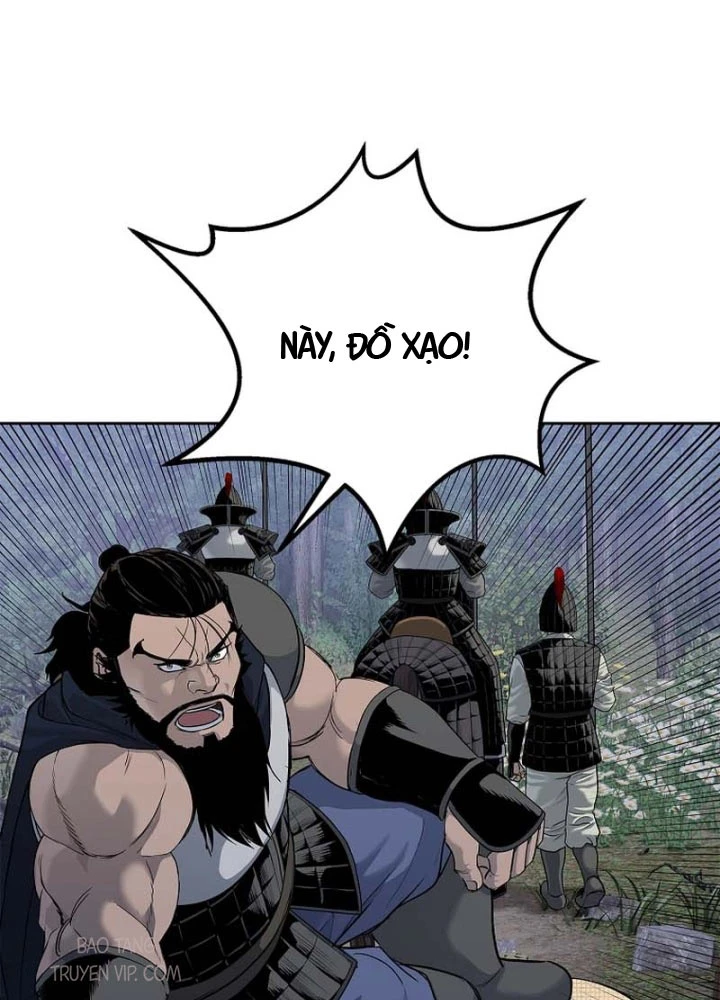 Cương Thiết Liệt Đế Chapter 7 - 60