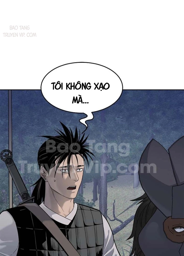 Cương Thiết Liệt Đế Chapter 7 - 63