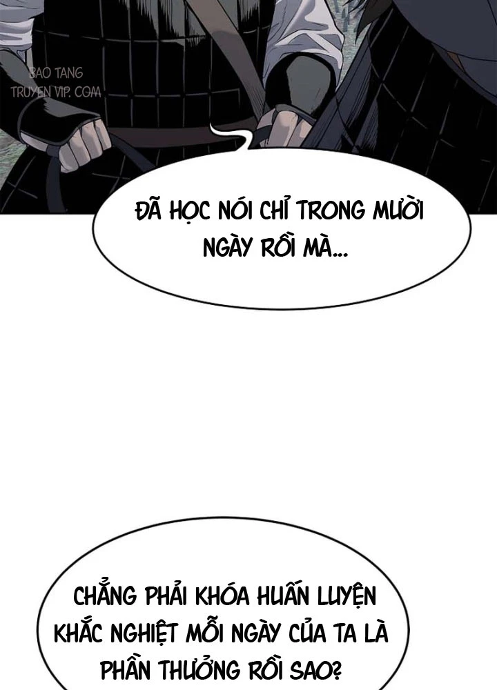 Cương Thiết Liệt Đế Chapter 7 - 64