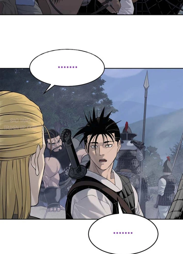 Cương Thiết Liệt Đế Chapter 7 - 69