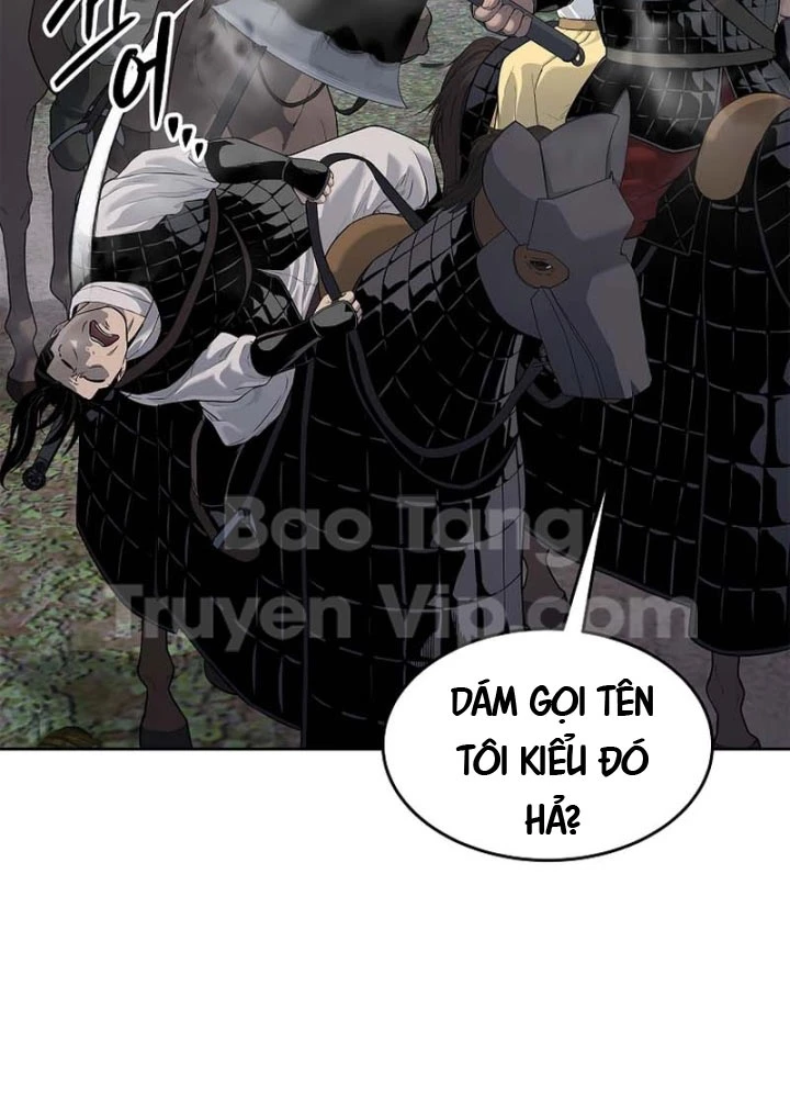 Cương Thiết Liệt Đế Chapter 7 - 76