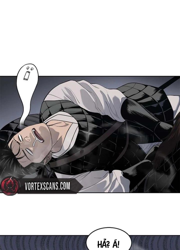 Cương Thiết Liệt Đế Chapter 7 - 77