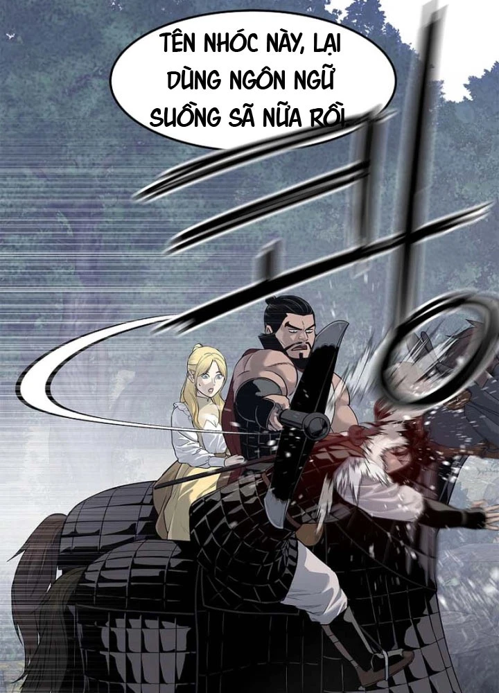 Cương Thiết Liệt Đế Chapter 7 - 79