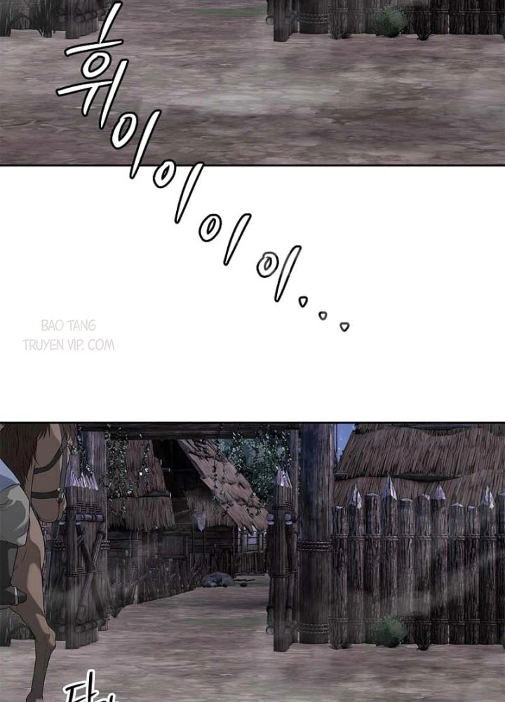 Cương Thiết Liệt Đế Chapter 7 - 90