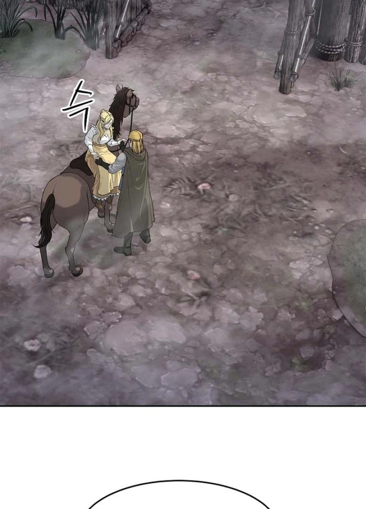 Cương Thiết Liệt Đế Chapter 7 - 92