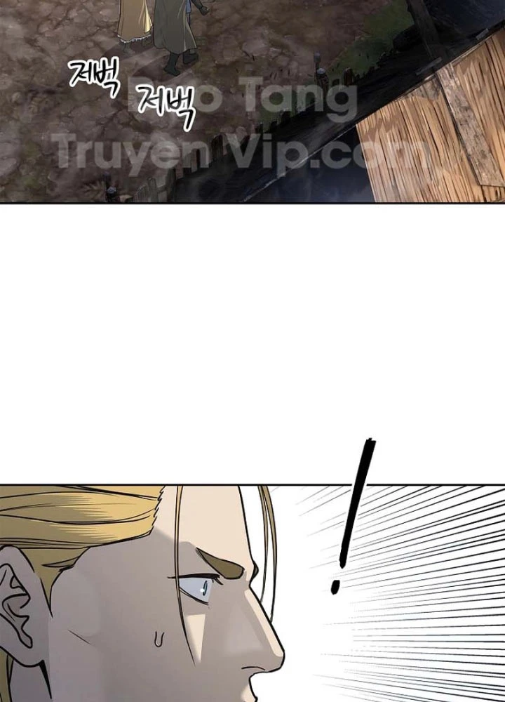 Cương Thiết Liệt Đế Chapter 7 - 98