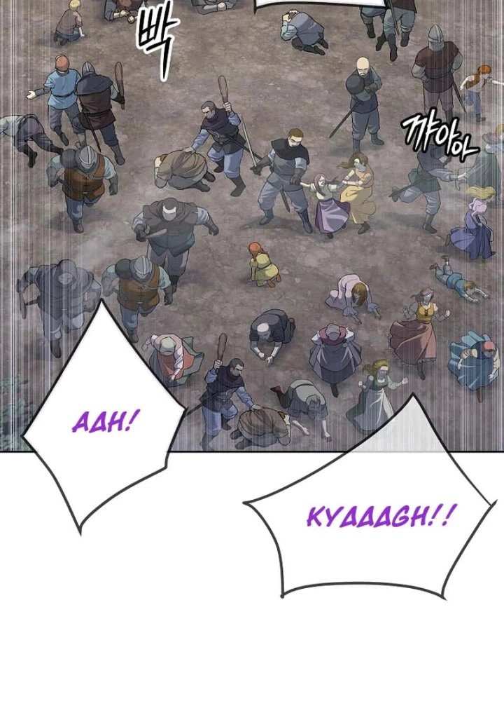 Cương Thiết Liệt Đế Chapter 7 - 117