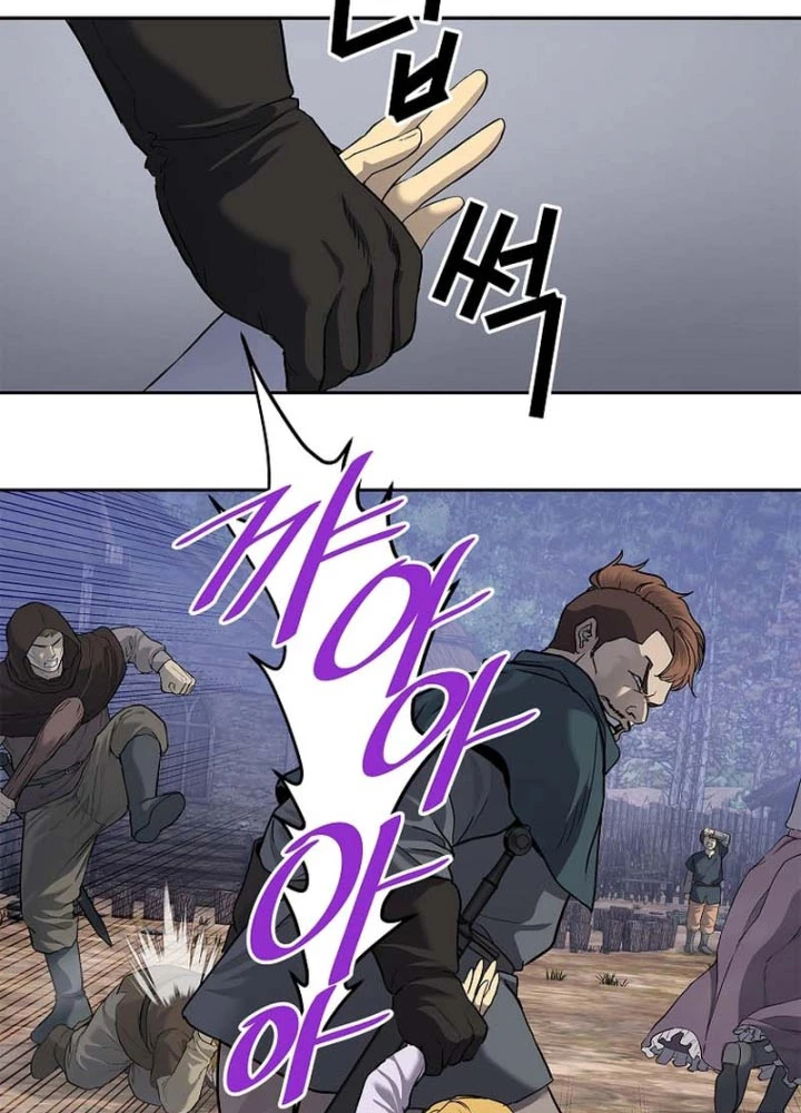 Cương Thiết Liệt Đế Chapter 7 - 124