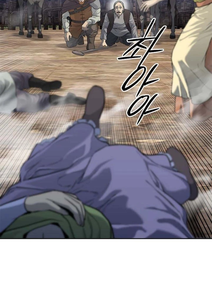 Cương Thiết Liệt Đế Chapter 7 - 126