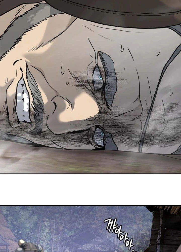 Cương Thiết Liệt Đế Chapter 7 - 133