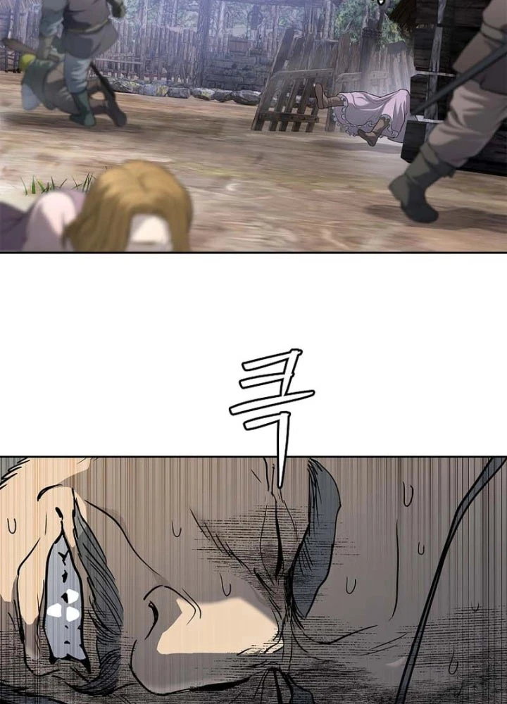 Cương Thiết Liệt Đế Chapter 7 - 134