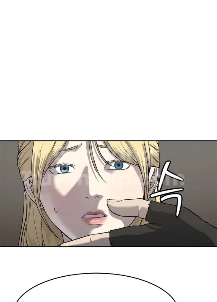 Cương Thiết Liệt Đế Chapter 7 - 142