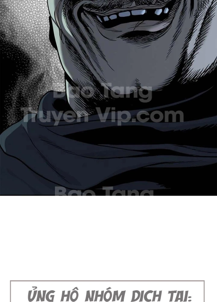 Cương Thiết Liệt Đế Chapter 7 - 151