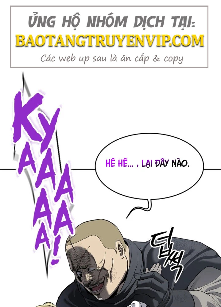 Cương Thiết Liệt Đế Chapter 8 - 8