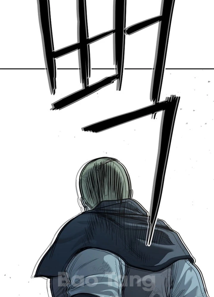 Cương Thiết Liệt Đế Chapter 8 - 15