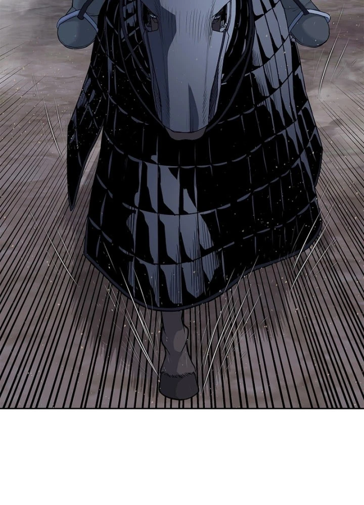 Cương Thiết Liệt Đế Chapter 8 - 24