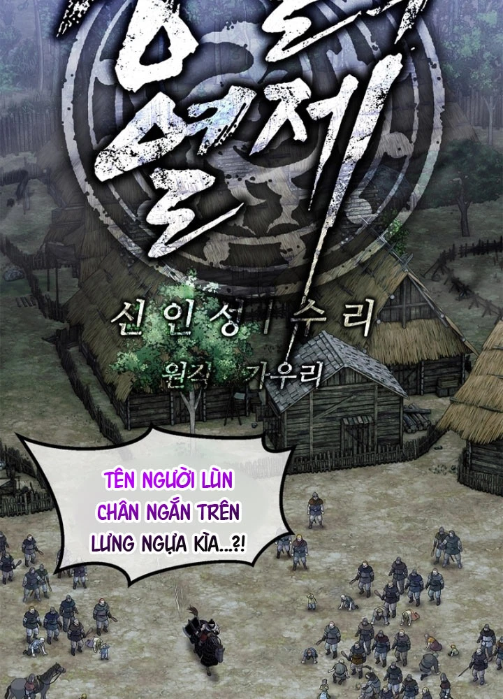 Cương Thiết Liệt Đế Chapter 8 - 26