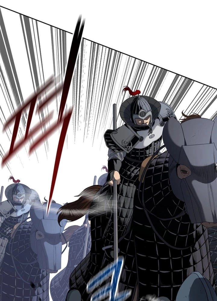 Cương Thiết Liệt Đế Chapter 8 - 44