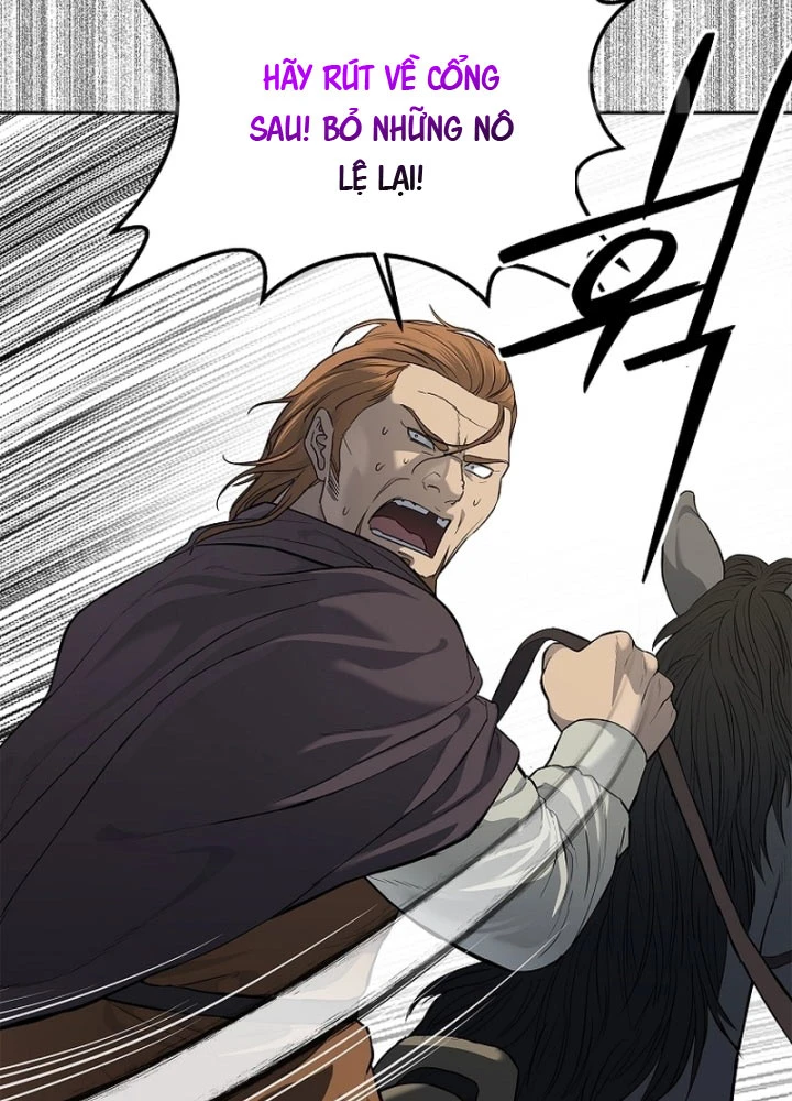 Cương Thiết Liệt Đế Chapter 8 - 69