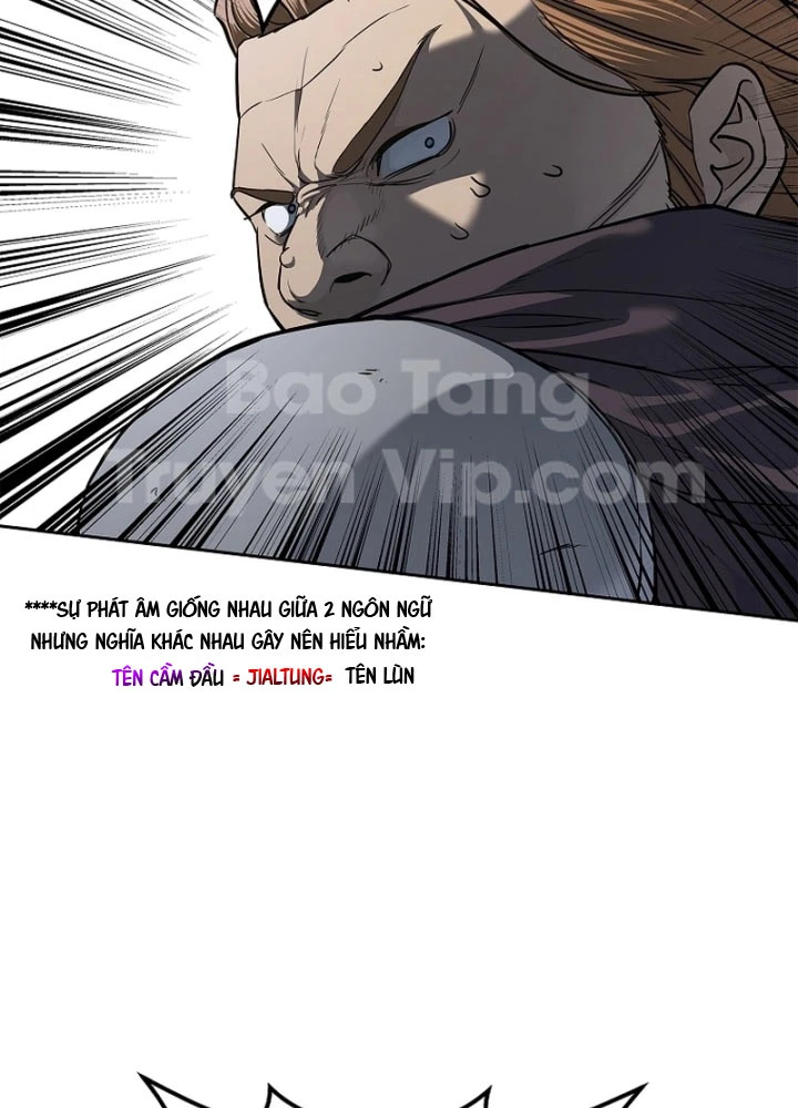 Cương Thiết Liệt Đế Chapter 8 - 76