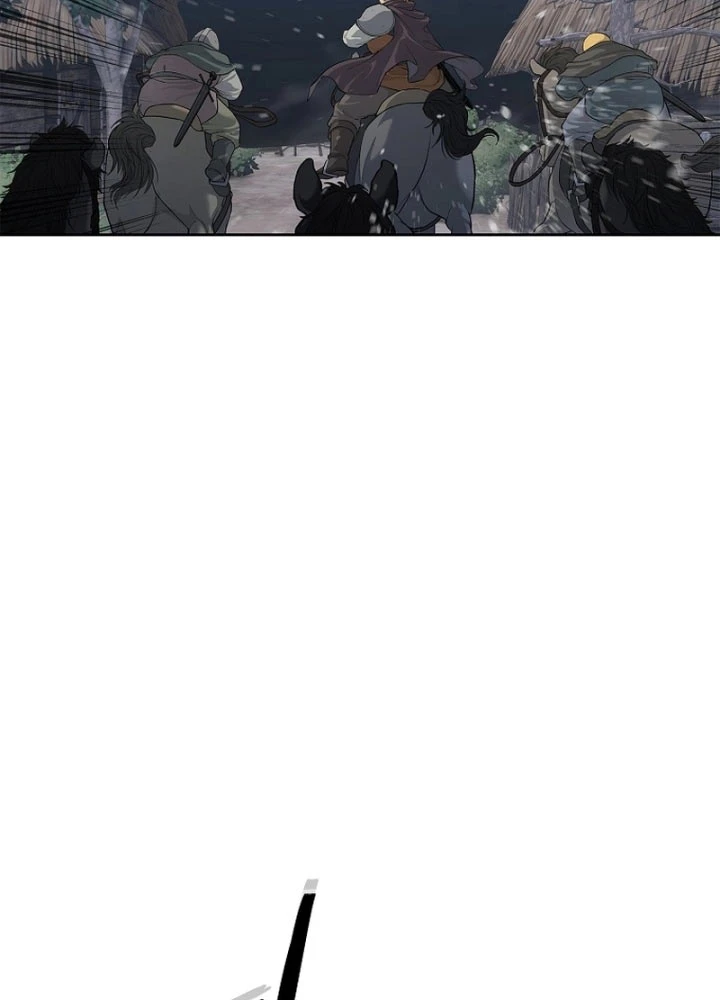 Cương Thiết Liệt Đế Chapter 8 - 98