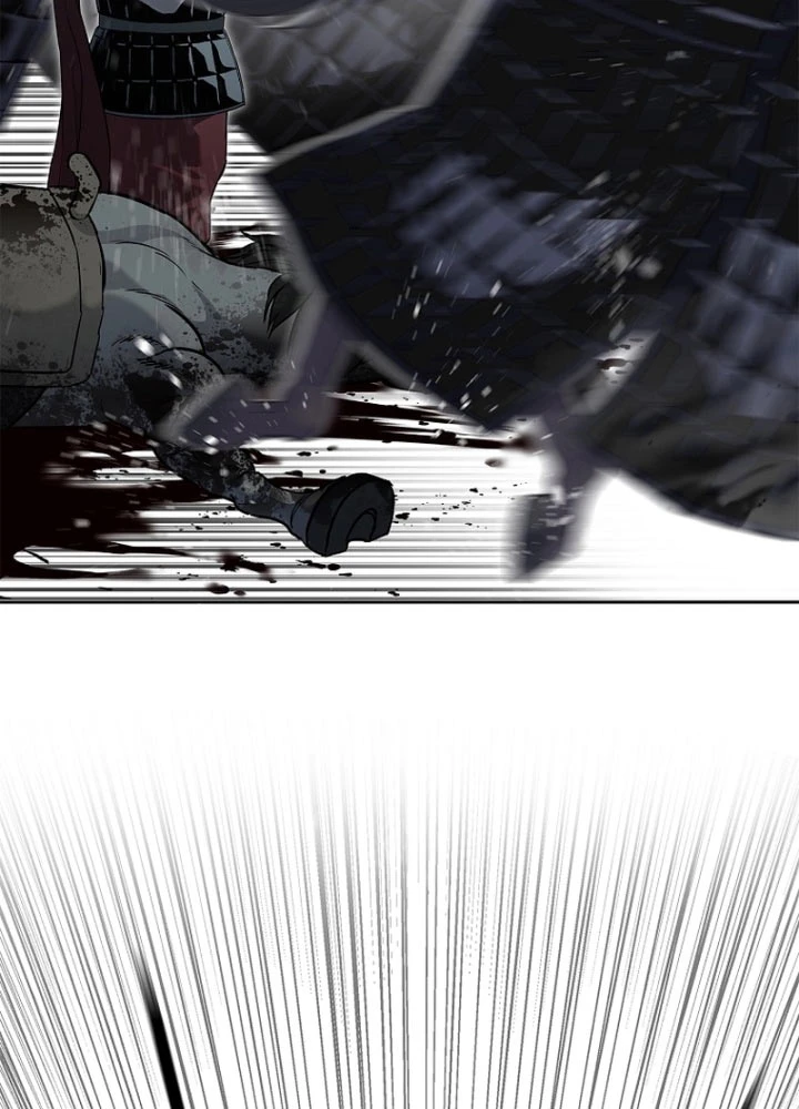 Cương Thiết Liệt Đế Chapter 8 - 106