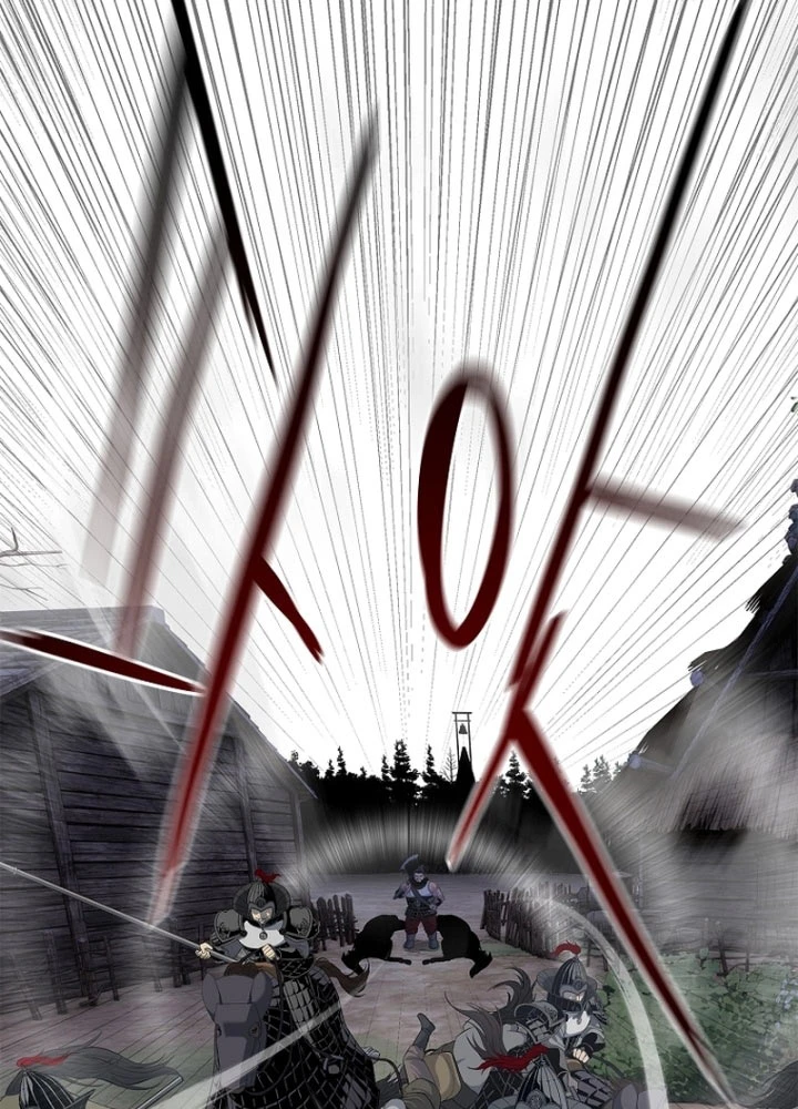 Cương Thiết Liệt Đế Chapter 8 - 107